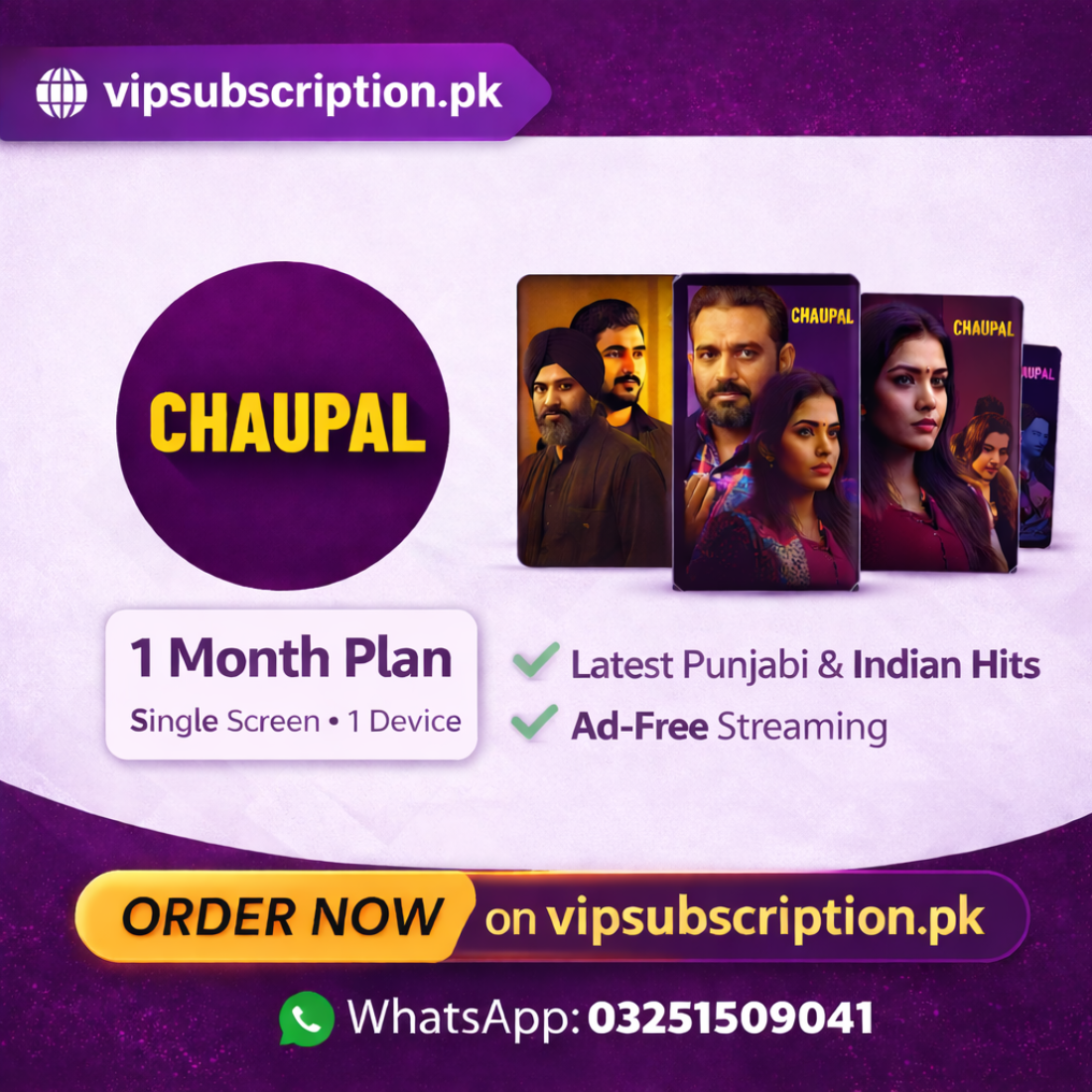 Chaupal 1 Month Plan – Single Screen (Pakistan Only)